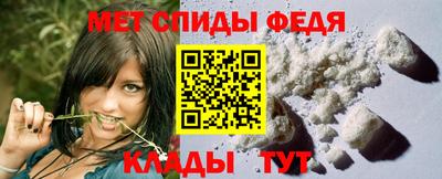 дистиллят марихуана Краснодар