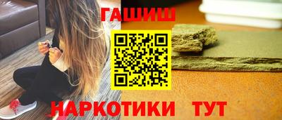 дистиллят марихуана Краснодар