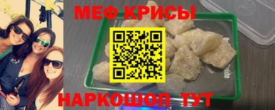 дистиллят марихуана Краснодар