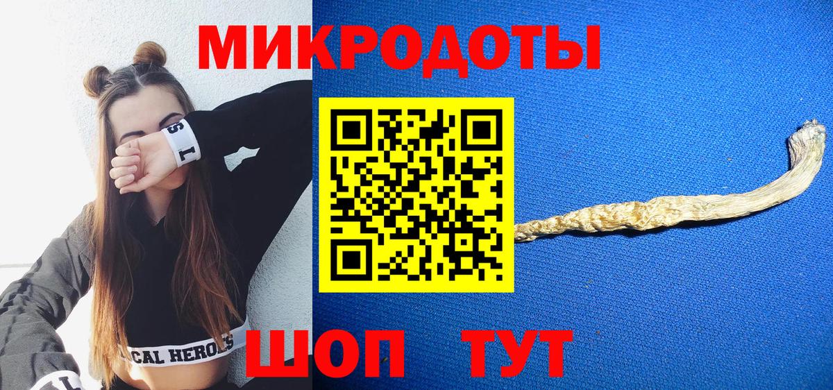 Меф МЯУ МЯУ кристаллы  Кохма  НБОМе  Кокаин  ГАШ  Вход с VPN  МАРИХУАНА 
